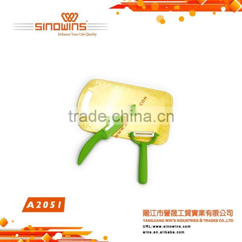 3piece Ceramic Knife Cutter knife and Fruit Peeler with Chopping Board