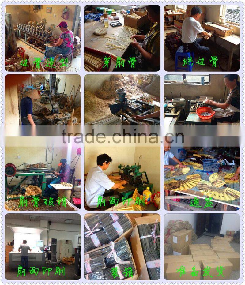 Advertising lace hand folding fan