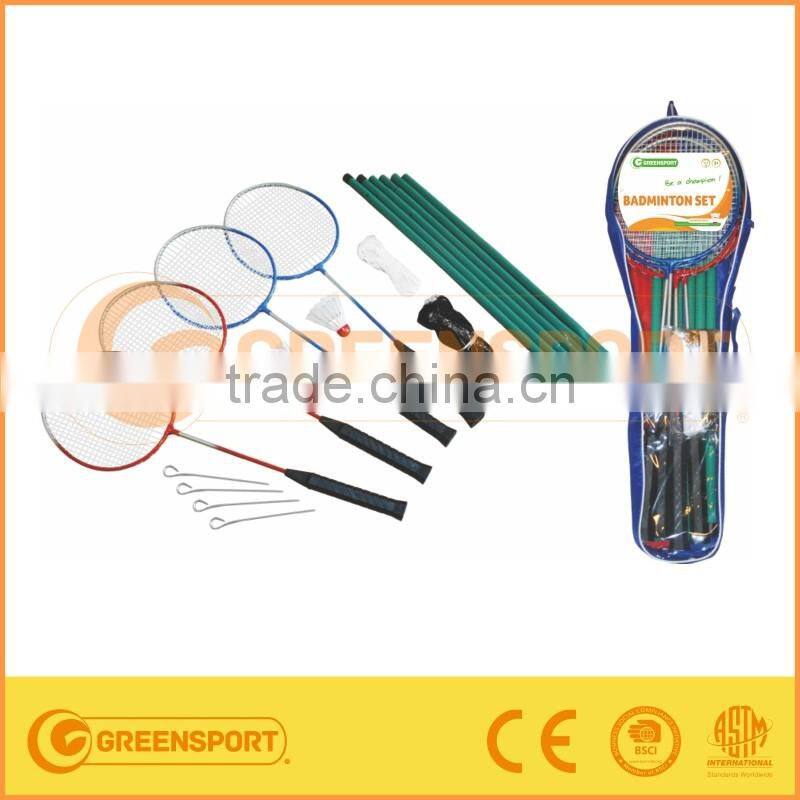 Stock 4 players steel badminton set with net and post OEM