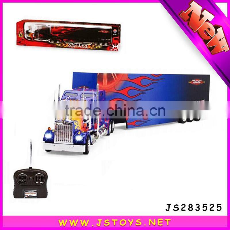 plastic toy storage container