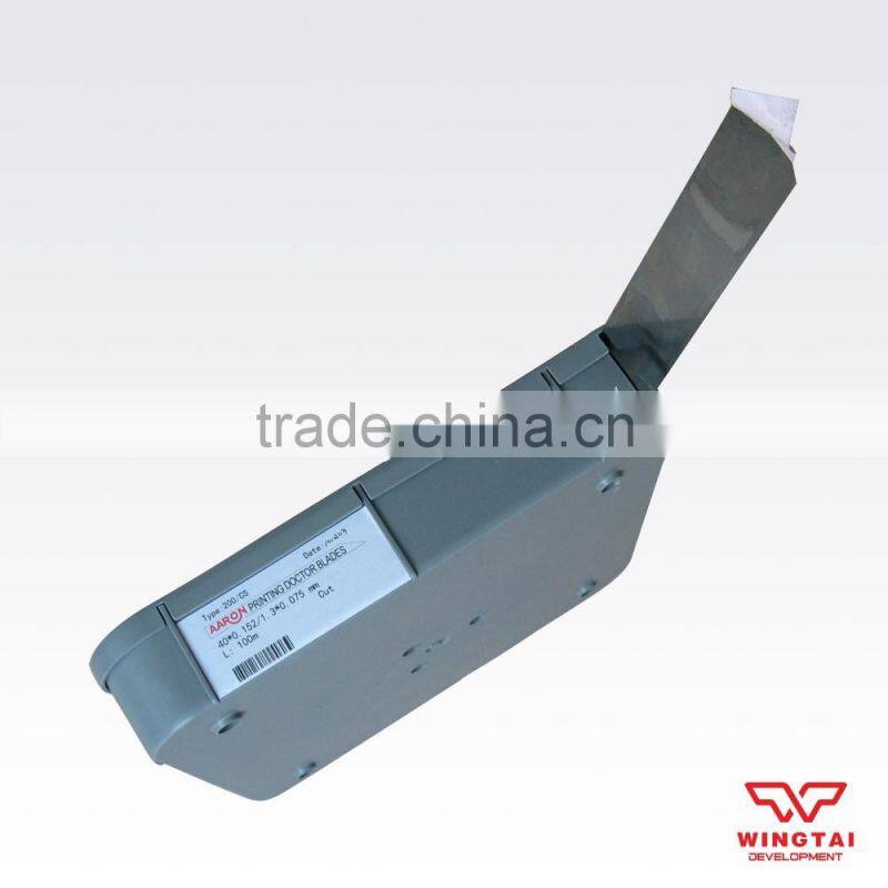 Switzerland Daetwyler MDC Carbon Steel Doctor Blade