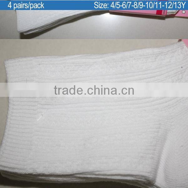 Make to order OEM service spring and autumn girl's white Jacquard high quality socks pack