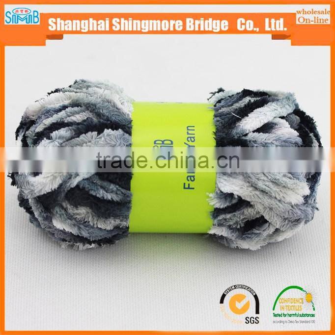Shanghai SMB yarn factory hot wholesale high quality chenille yarn and latest chenille yarn price