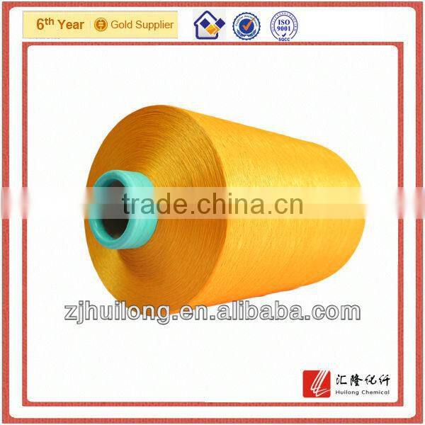75D/36F polyester DTY pet filament yarn