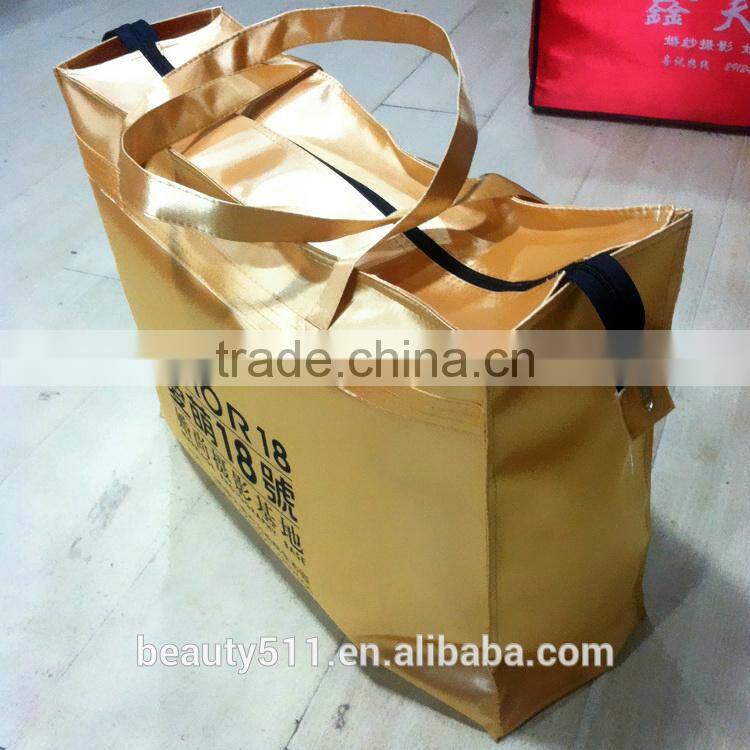 Personalised Foldable Proof Wedding Dress Garment Bag Wholesale WB01