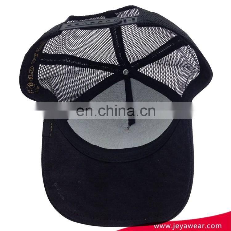 Custom leather baseball cap cool mesh trucker hat with cock logo patch
