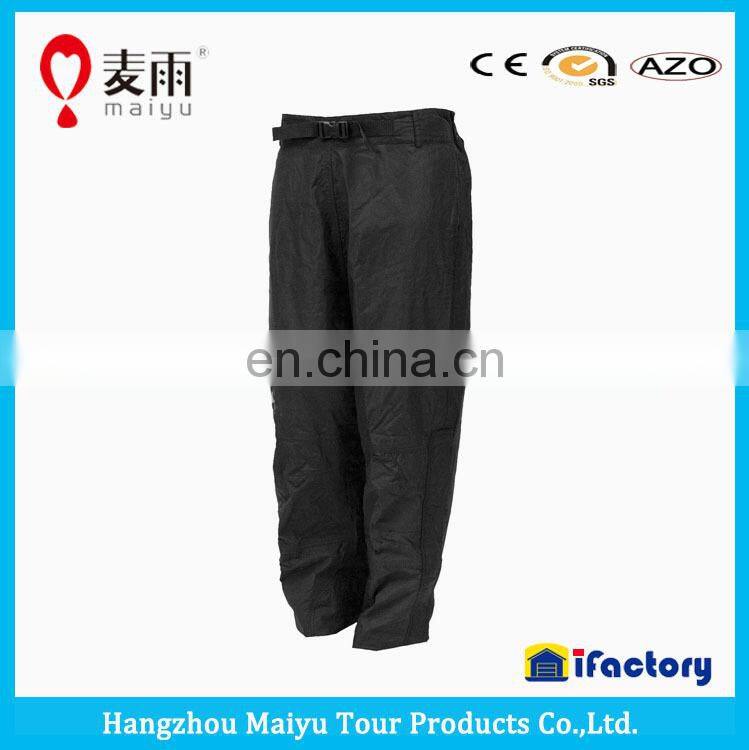 Maiyu camouflage army pants