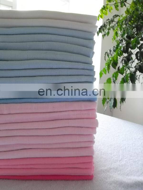Solid color Baby cloth Diaper & baby care products & cloth diaper made in china