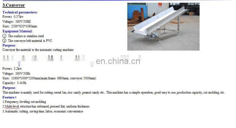 2019 China supplier crispy peanut candy peanut crisp candy machine machine making peanut candy for sale