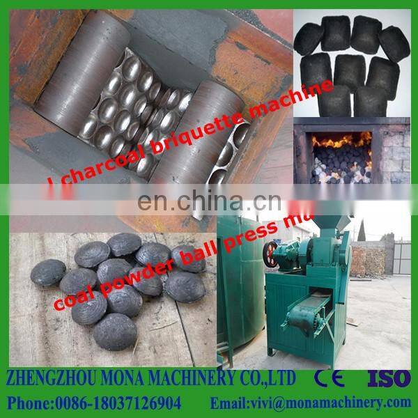 bio coal briquette making machine / charcoal ball extruder /press machine (0086 18037126904)
