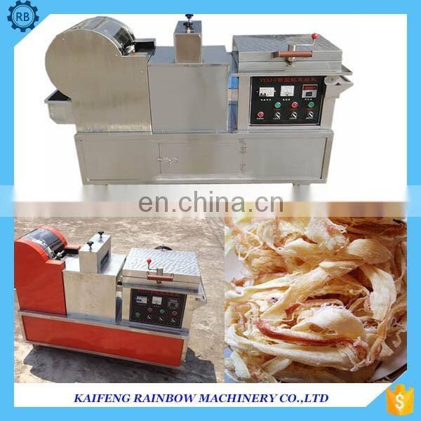 Commercial high quality squid cutter machine