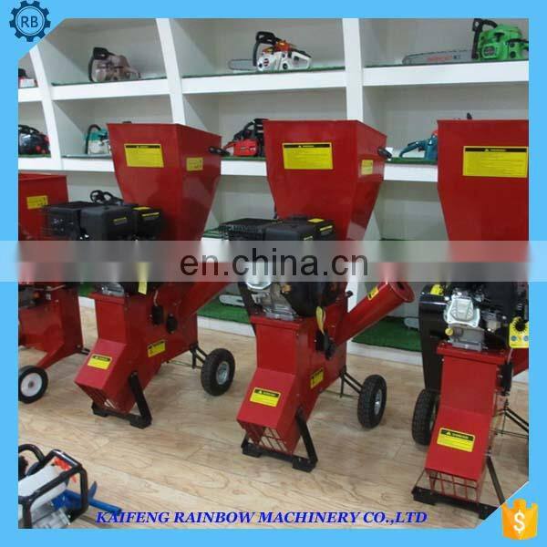 Small industrial electric wood chippers for sale wood chipping machine
