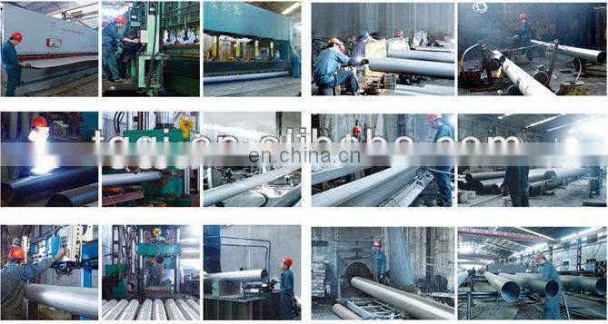 high quality good price large diameter 301 stainless steel tube