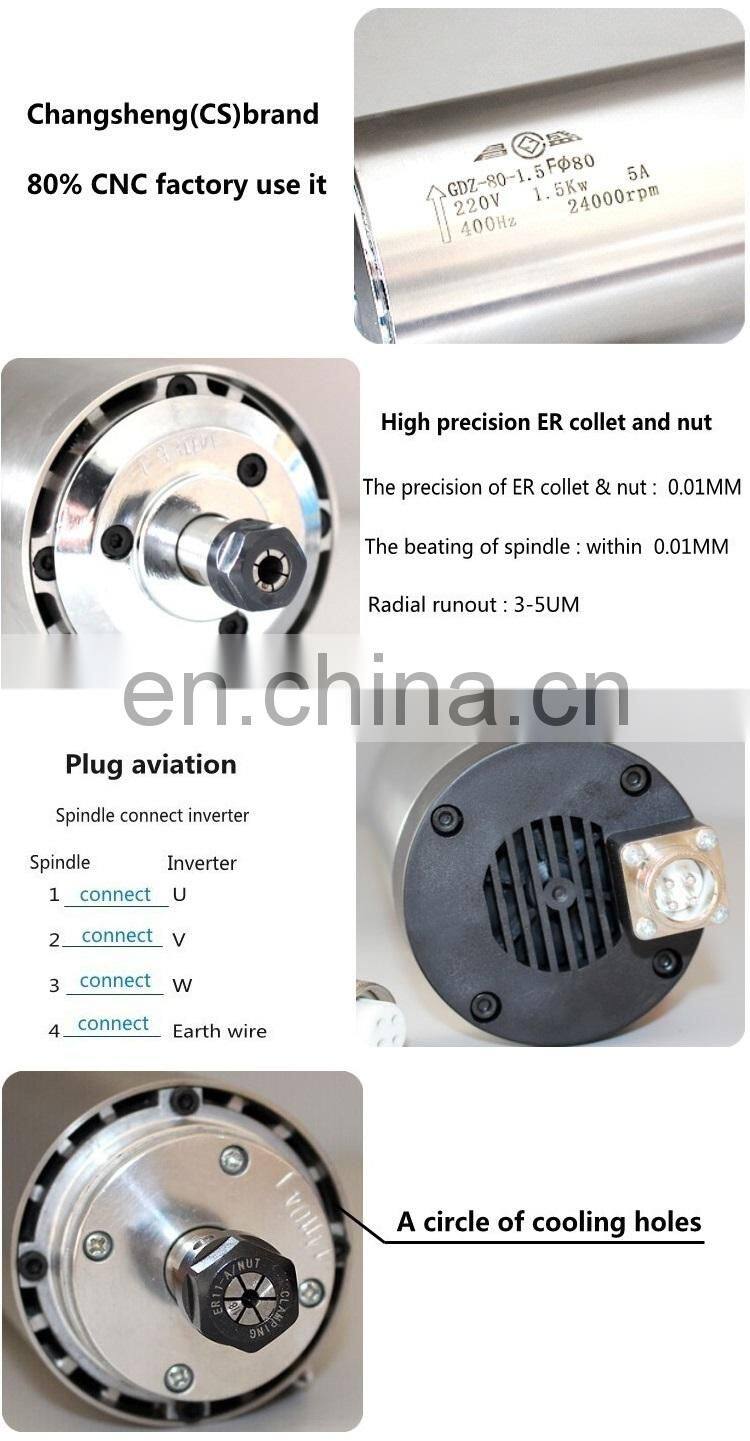 1.5kw air cooled spindle motor 4 bearings 1.5 kw CNC milling spindle & 220v 1.5kw inverter VFD & 80mm bracket & ER11 Collects