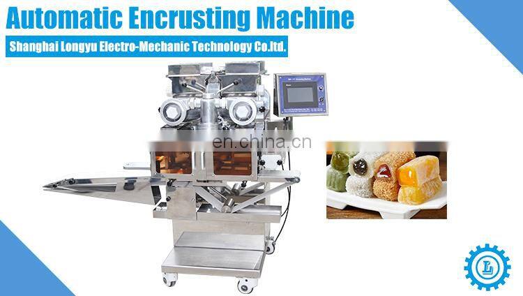 SV- 208 Longyu Professional Strauberry/ Grapes Fruits Fillings Frozen Mochi Making Machine