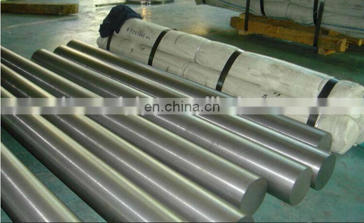 S35C carbon steel solid round steel bar price per ton