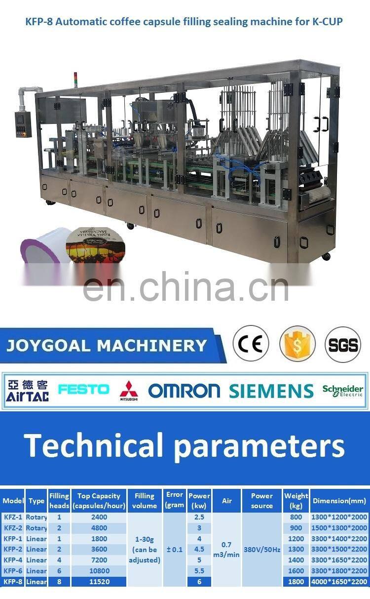 Shanghai factory price for K-Cup Coffee Cup fillingmachine