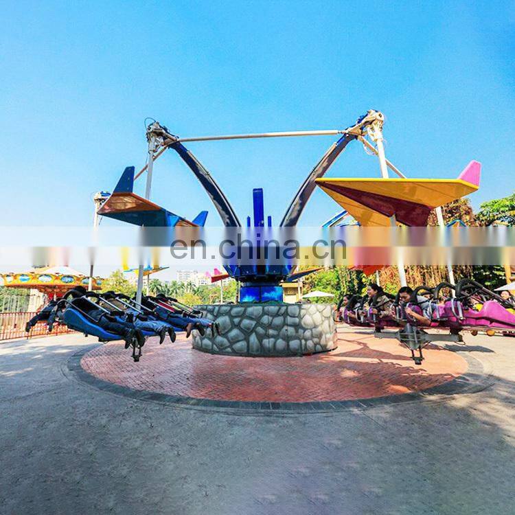 adventure park backyard amusement equipment kite flying rides