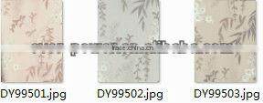 2013 new design pvc wallpaper for projects paper wallpapers for wall