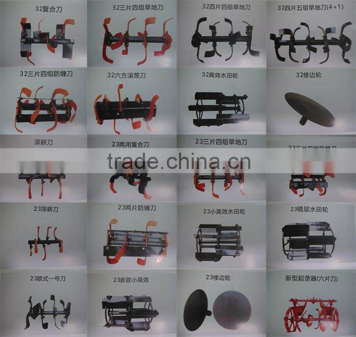 China Supplier CE 5.0HP Gasoline tiller cultivator