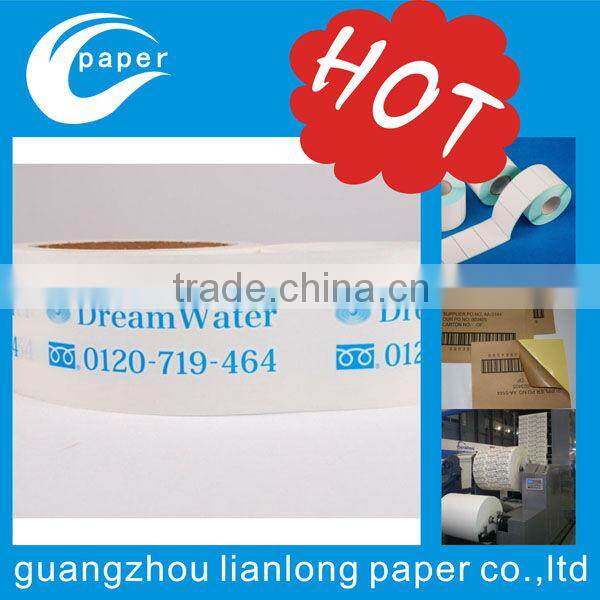 hot sale anti-counterfeit ticket with sequence bar code in Lianlong brand