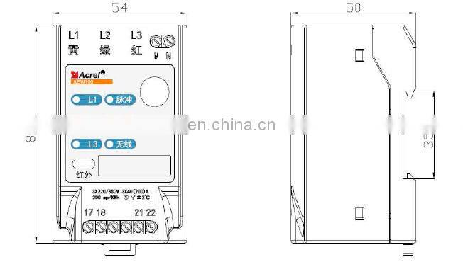 Acrel AEW100-D20X/TN wireless energy meter Lora 470NHZ with Temperature measurement