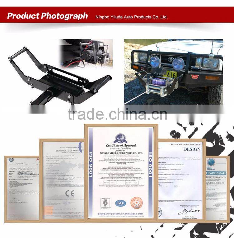 winch Mounting Plate,Winch Carrier