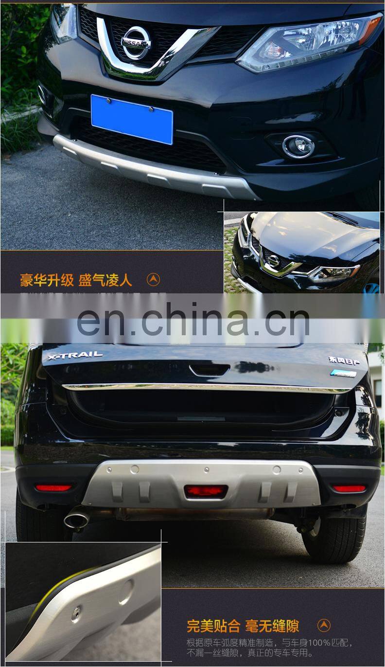 Stainless steel skid plate bumper guard protector for Nissan X-Trail 2014+