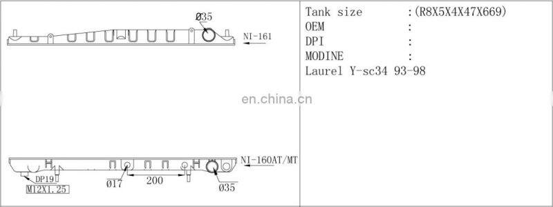 Auto Radiator Plastic Tank for car NISSAN laurel y-sc34