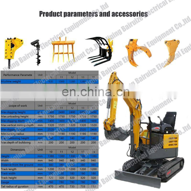 chinese mini excavator ,1.0 ton ,small digger ,rubber track,