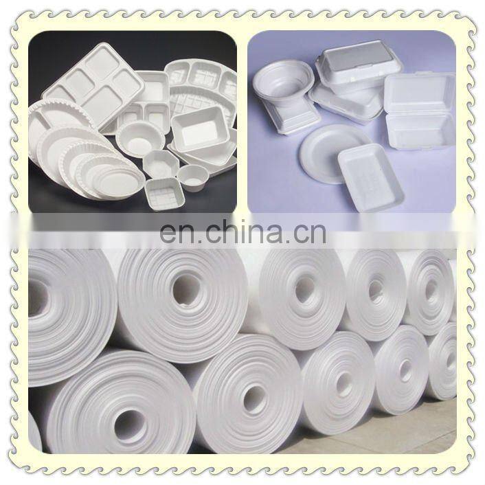 FJL-PC-100-C-pvc extruder machine food for plastic