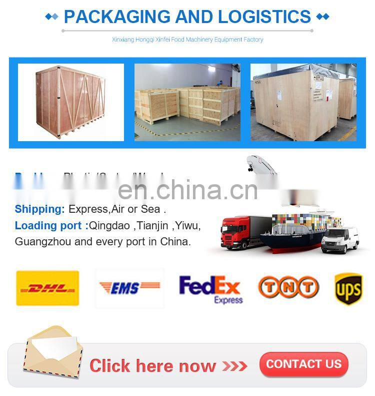 Stainless steel rinse machine for pig feet