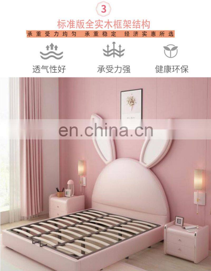 Solid wood rabbit shape children bed 1.2m 1.5m baby single bed