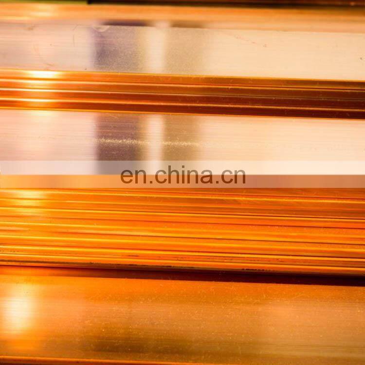 99.9% Purity High Quality Beryllium Copper Sheet C17200