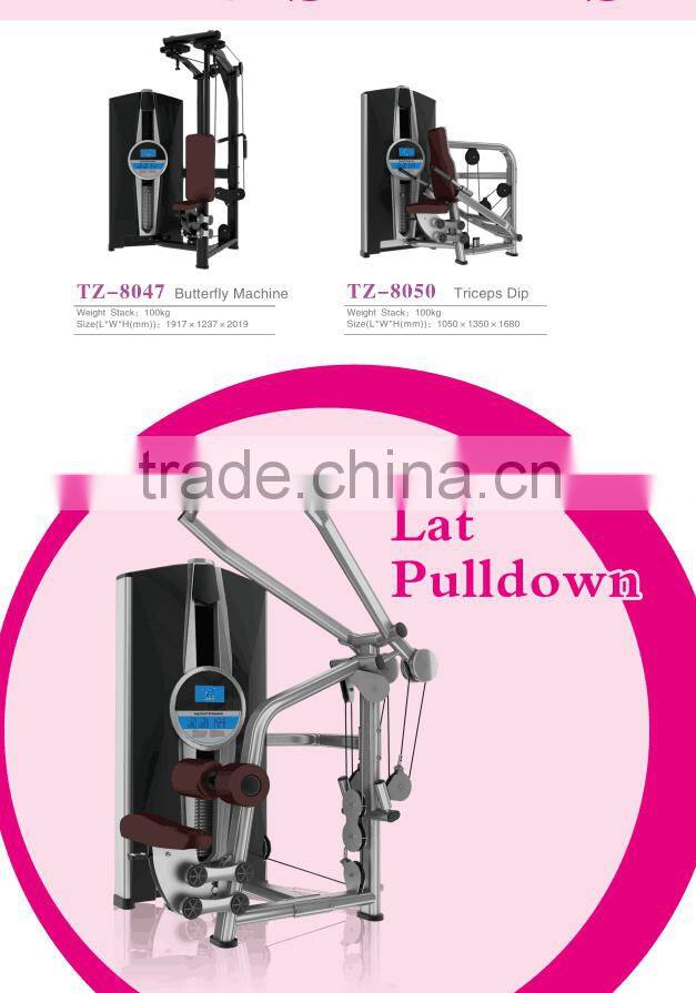 Butter Fly Machine TZ-8047
