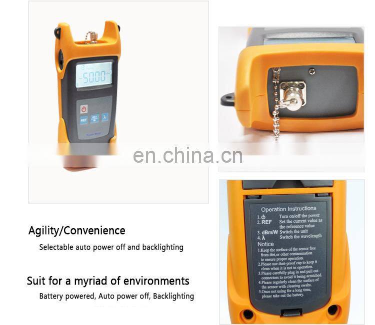 PG-OPM520 optical test equipment fiber meter optical power level