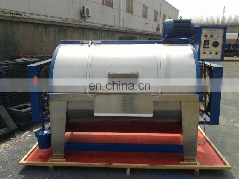 Dirty alpaca wook fiber washing machine/wool washer machine