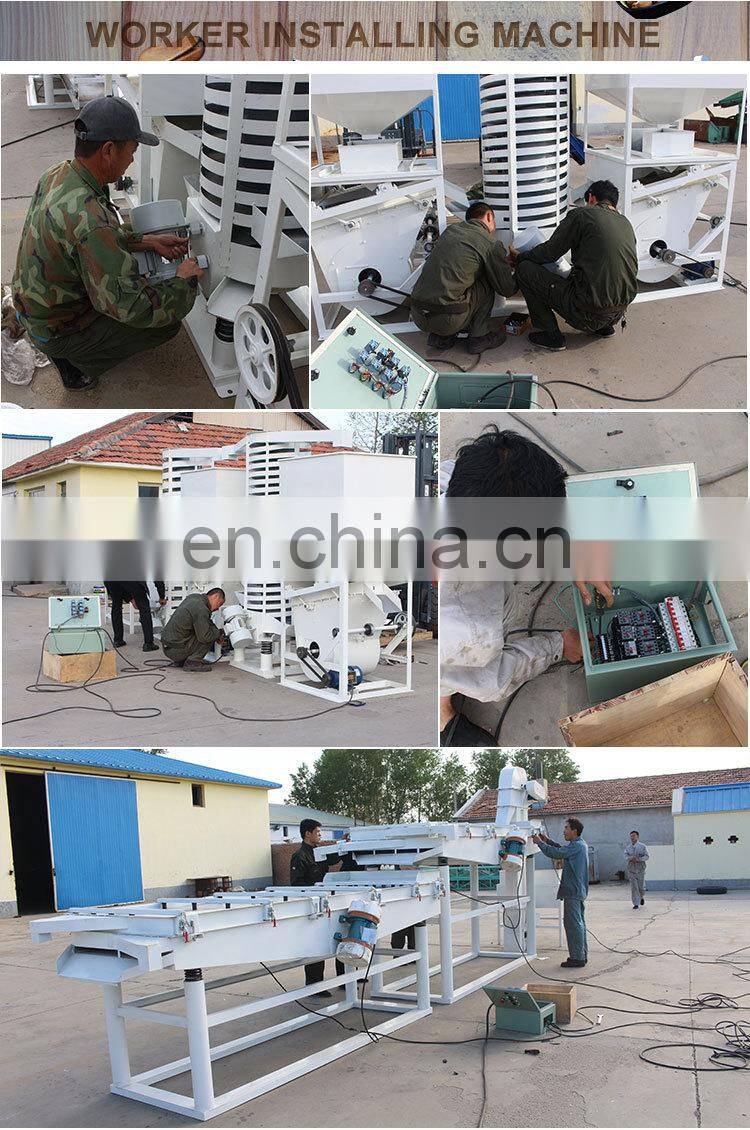 pine nut processing machine pine cone crusher pine nut cracking machine