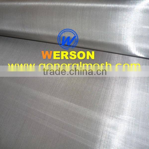 24 mesh 0.20mm wire Plain weave nickel wire mesh ,wire cloth
