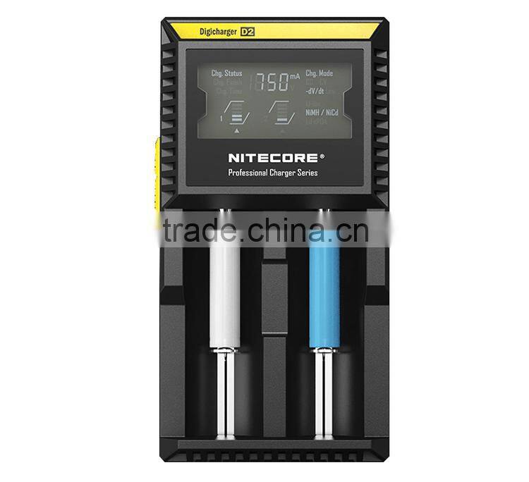 Wholesale High Quality Charger Nitecore D2 for 26650 battery