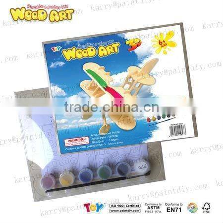 5829A-B diy wooden aircraft set