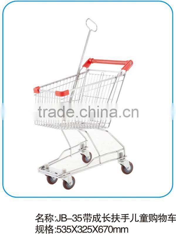 JIABAO handicaped picking shopping cart 760*470*945