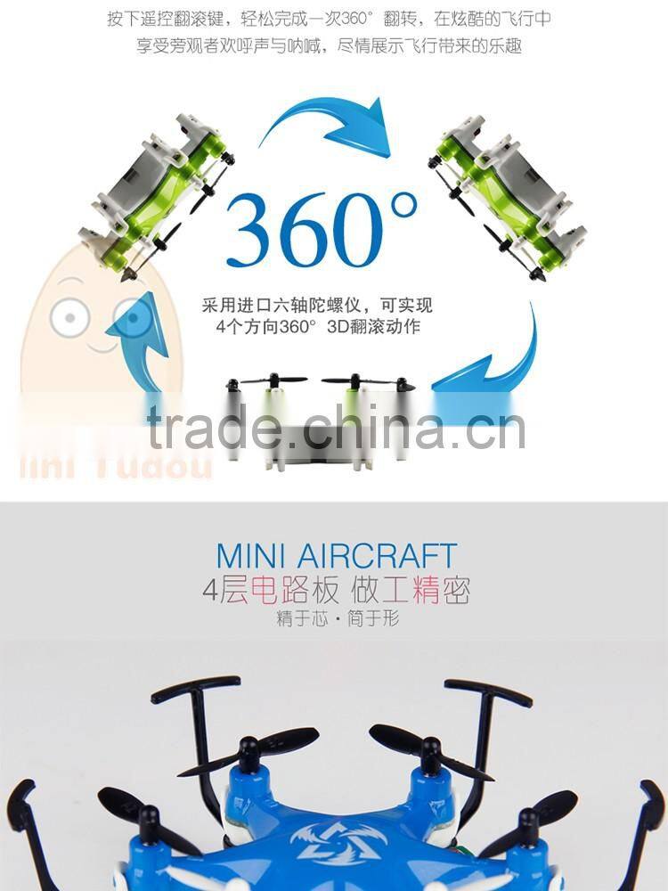 2016 newest 2.4Ghz 6-Axis Nano RC Multicopter RC Quadcopter with Headless Mode FY805