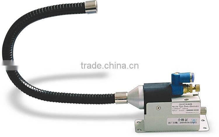 QUICK 449 Nozzle-type static eliminator