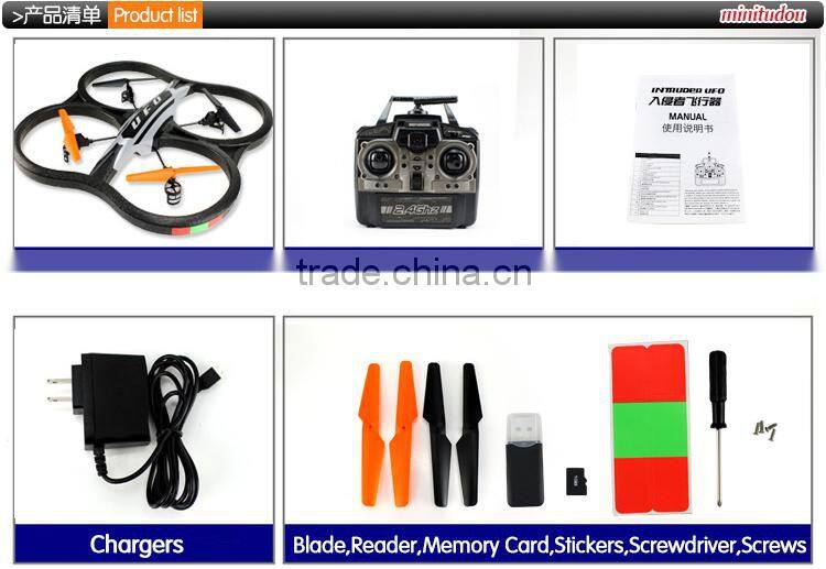 2014 New Product X30V RC UFO X30V 2.4G 4ch 4-AXIS RTF Drone epo foam rc Quadcopter with camera