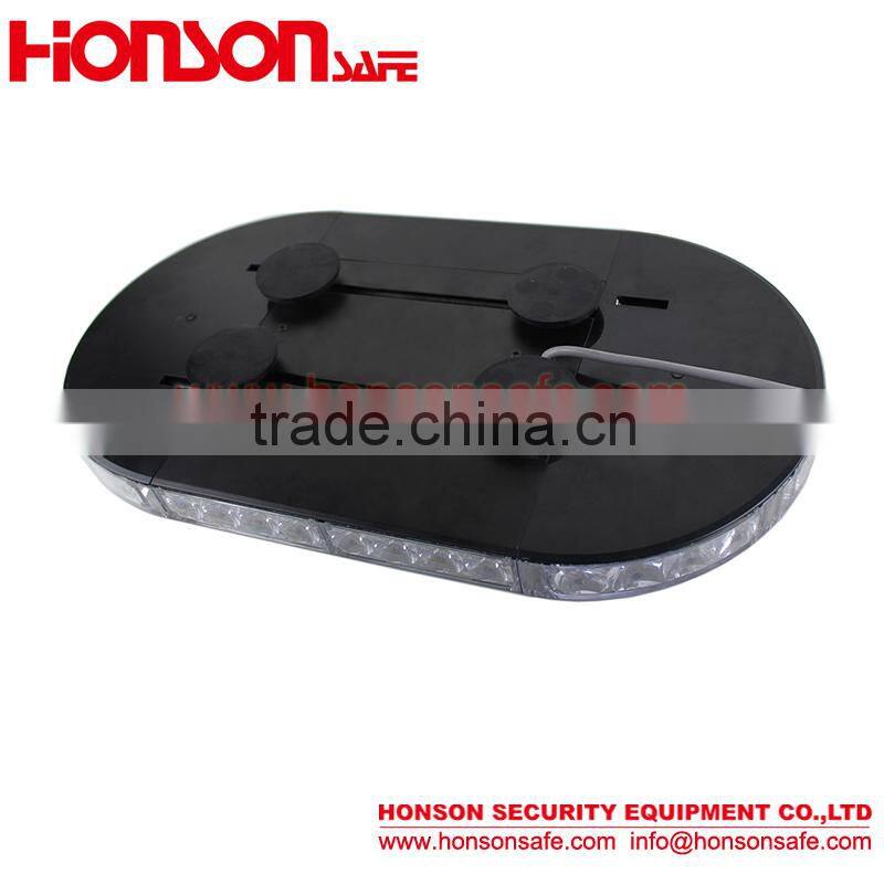 HSM450B New LED Aluminum Emergency Amber Mini lightbar