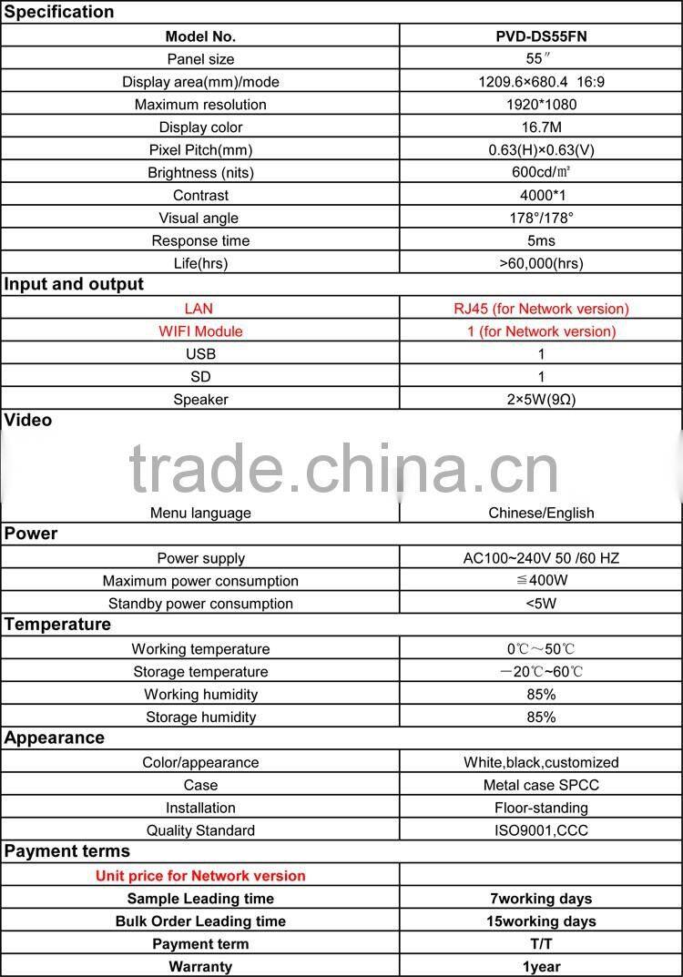 55 inch Large supply best quality stand up advertising player