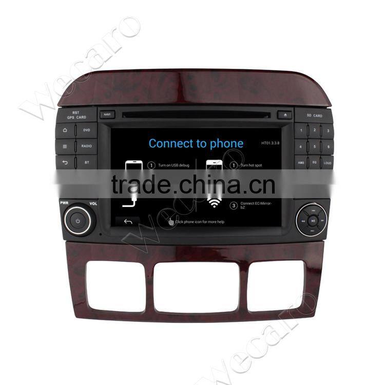 Wecaro WC-MB7509 android 5.1.1 car navigation for mercedes for benz w220 S280 S420 S430 S320 S350 S400 S600 radio gps dvd player