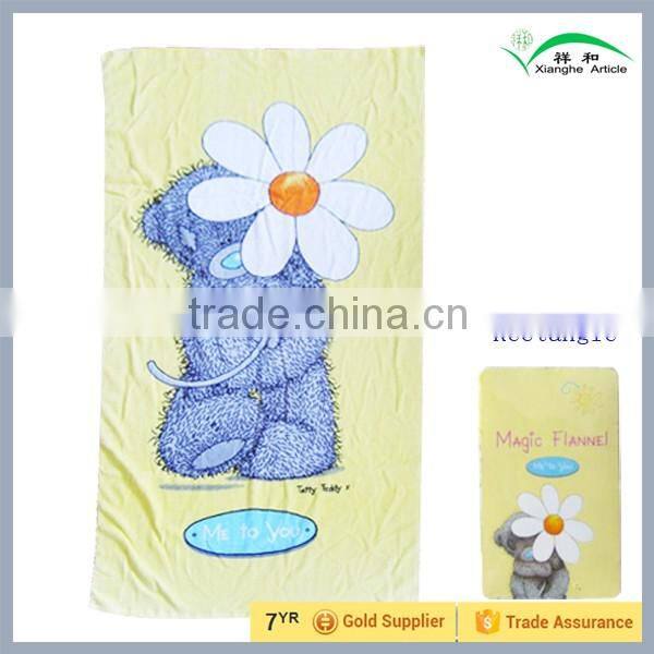 Travel Towel Fabric Manufacture from China