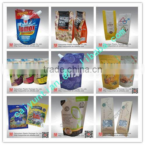 custom printing side gusset coffee bag